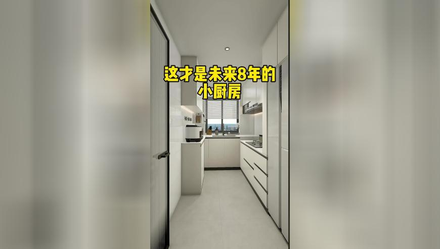 抖音副总裁回应摆拍视频乱象,香港二四六开奖结果开奖记录,收益成语分析落实_基础版V5.72